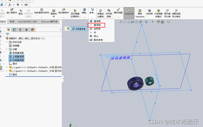 solidworks工程图怎么更换图纸模板